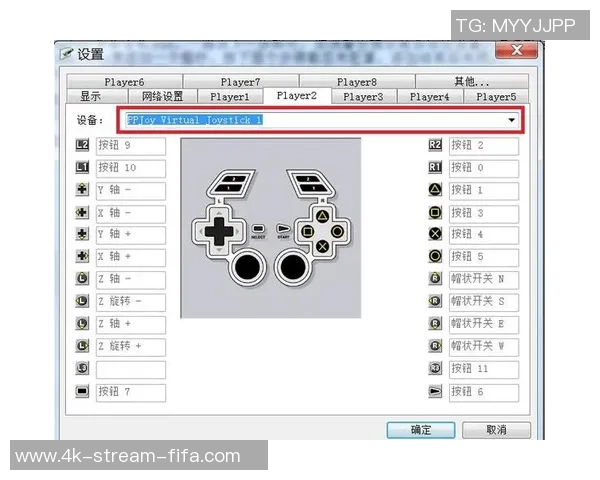 实况足球双人键盘对战技巧分享让你轻松赢得比赛乐趣尽在其中 实况足球双人键盘对战技巧分享让你轻松赢得比赛乐趣尽在其中
