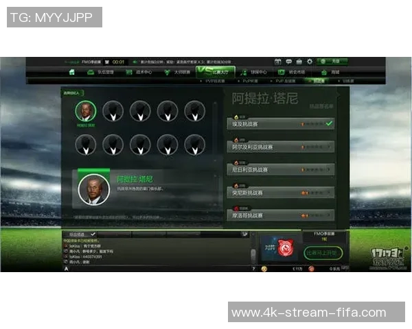 实况足球2014震动带来的游戏体验与玩家热情的深度探讨 实况足球2014震动带来的游戏体验与玩家热情的深度探讨